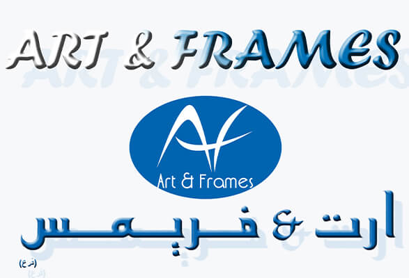 Art & Frames in Dubai